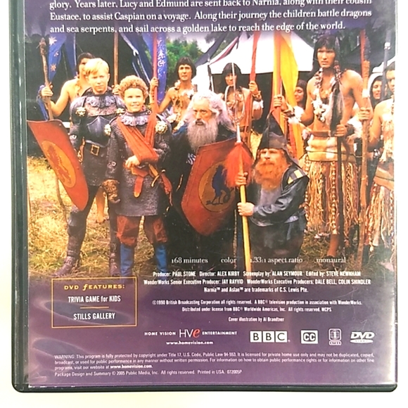 C.S. Lewis: Prince Caspian and the Voyage of the Dawn Treader DVD - Picture 5 of 11